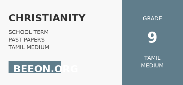 Christianity – Term 3 – 2022 – Tamil Medium