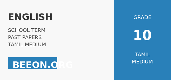 English – Term 1 – 2023 – Tamil Medium