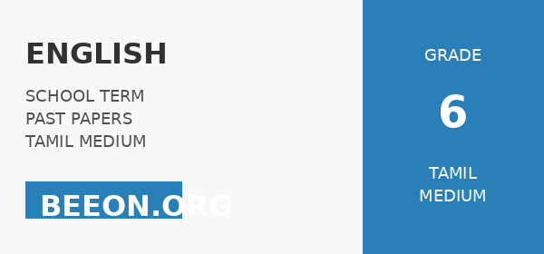 English – Term 1 – 2023 – Tamil Medium
