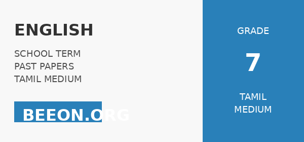 English – Term 1 – 2023 – Tamil Medium