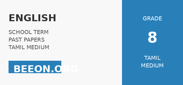 English – Term 1 – 2023 – Tamil Medium