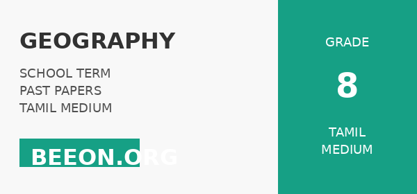 Geography – Term 1 – 2023 – Tamil Medium