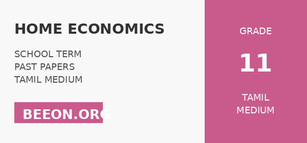 Home Economics – Model Paper – 2021 – Tamil Medium