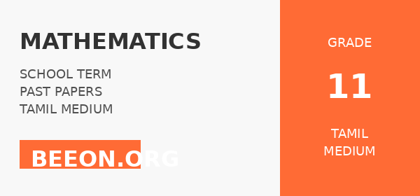 Mathematics – Term 1 – 2023 – Tamil Medium