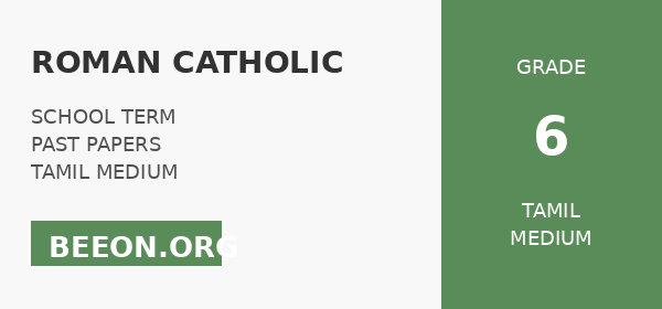 Roman Catholic – Term 3 – 2023 – Tamil Medium