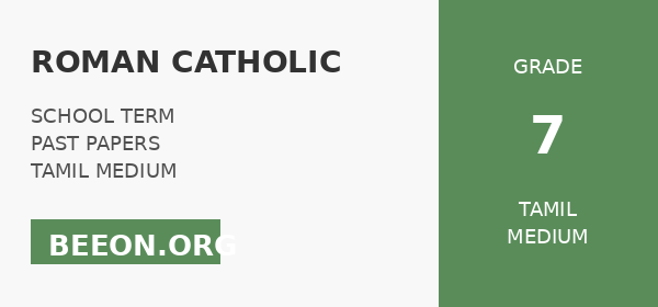 Roman Catholic – Term 3 – 2022 – Tamil Medium